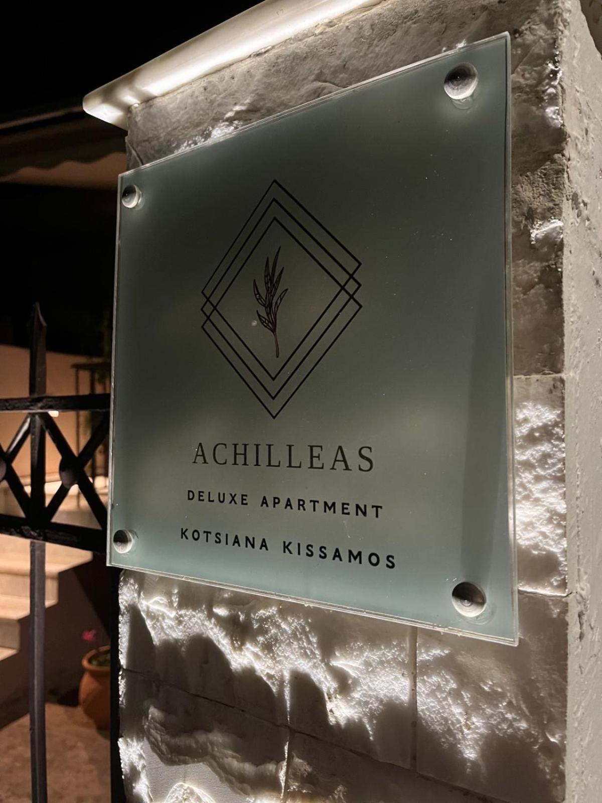 Achilleas Deluxe Αpartment -Pet Friendly-Parking-Mountain View Villa Kotsiana Bagian luar foto
